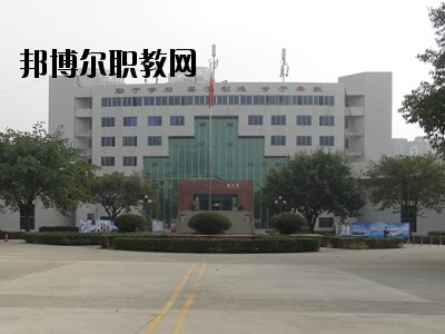 成都樹(shù)人職業(yè)學(xué)校2020年報(bào)名條件、招生要求、招生對(duì)象