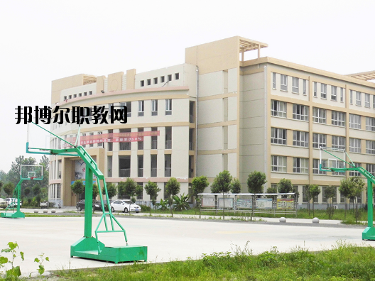 阜陽工商貿(mào)易學(xué)校2020年報(bào)名條件、招生要求、招生對(duì)象
