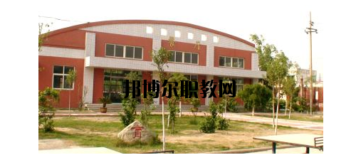 焦作冶金建材高級技工學校怎么樣、好不好