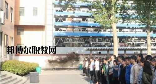 河南工業(yè)技師學院2021年報名條件、招生要求、招生對象