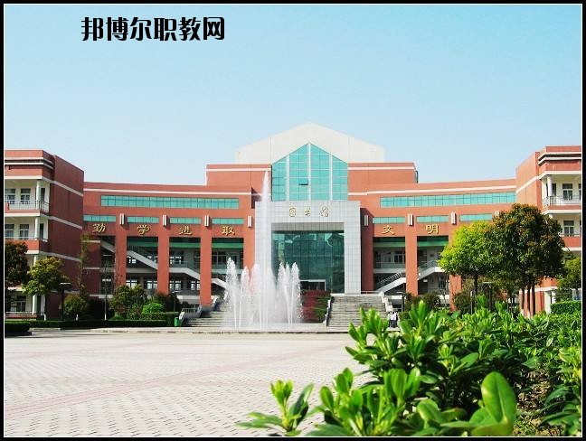 輝縣市第一職業(yè)中等專業(yè)學(xué)校2021年報(bào)名條件、招生要求、招生對象