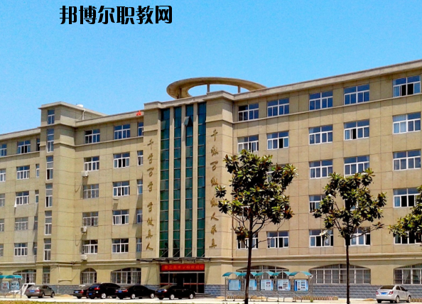  阜陽(yáng)計(jì)算機(jī)學(xué)校2020年報(bào)名條件、招生要求、招生對(duì)象 