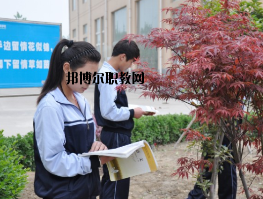 阜陽計算機學校怎么樣、好不好
