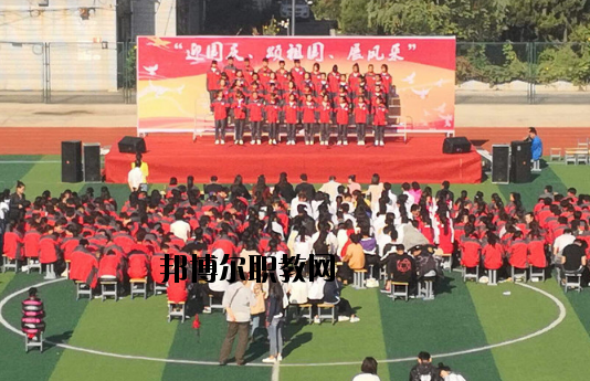 阜陽(yáng)現(xiàn)代職業(yè)教育學(xué)校怎么樣、好不好