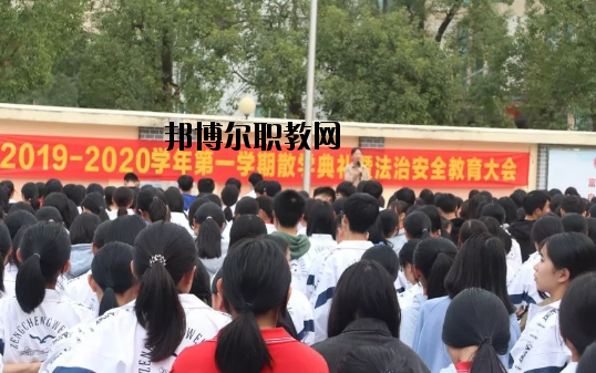 廣州增城區(qū)衛(wèi)生職業(yè)技術(shù)學(xué)校2020年報(bào)名條件、招生要求、招生對(duì)象
