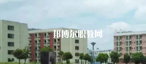 梧州第二職業(yè)中等專業(yè)學校怎么樣、好不好