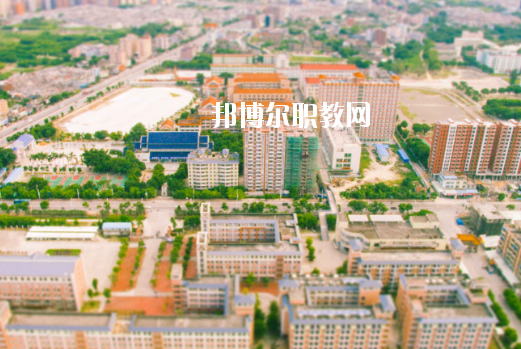 普寧職業(yè)技術(shù)學(xué)校怎么樣、好不好