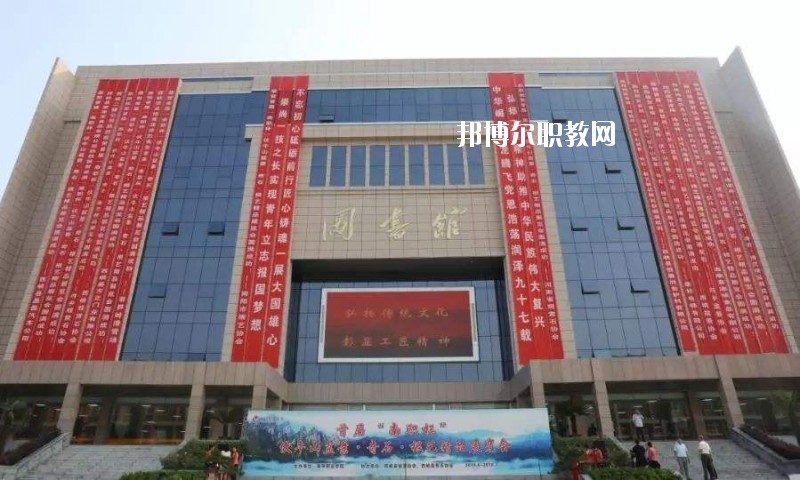 西峽縣中等職業(yè)學(xué)校2021年報(bào)名條件、招生要求、招生對象