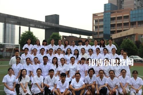 眉山衛(wèi)生職業(yè)學(xué)校2020年報(bào)名條件、招生要求、招生對(duì)象