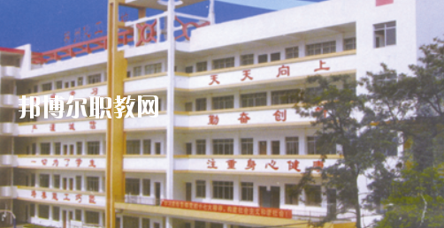廣西壯族自治區(qū)柳州化工技工學(xué)校2020年報(bào)名條件、招生要求、招生對(duì)象 