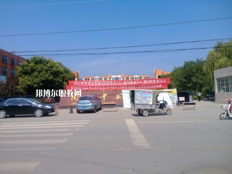 商水第一職業(yè)中等專業(yè)學(xué)校2021年報(bào)名條件、招生要求、招生對象