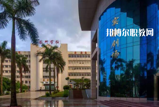 廣東湛江藝術(shù)學(xué)校2020年報(bào)名條件、招生要求、招生對象