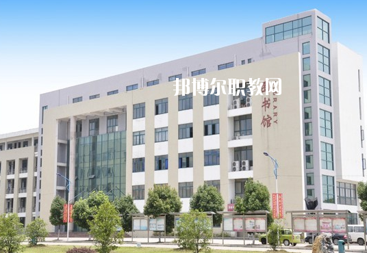 安徽興鵬科技學校怎么樣、好不好