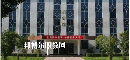 西安商貿(mào)旅游技師學(xué)院怎么樣、好不好