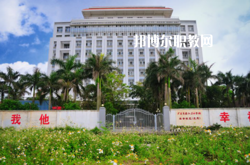 廣東湛江衛(wèi)生學校學校怎么樣、好不好