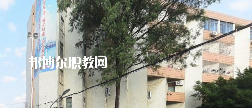 廣西第二建筑安裝技工學(xué)校2020年報名條件、招生要求、招生對象 