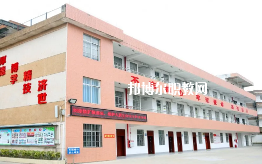 廉江衛(wèi)生職業(yè)技術(shù)學校怎么樣、好不好