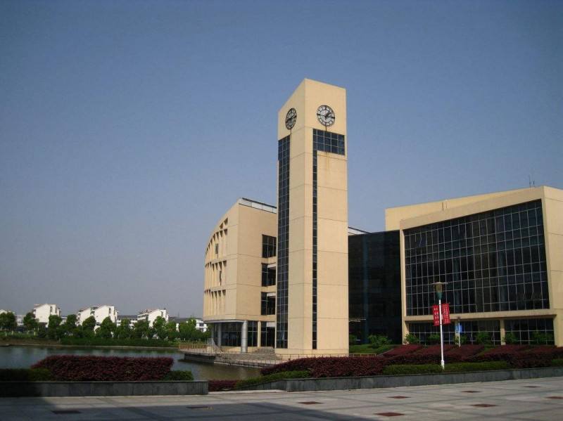 蘇州衛(wèi)生職業(yè)技術學院怎么樣、好不好