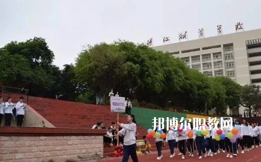 湛江財(cái)貿(mào)學(xué)校學(xué)校怎么樣、好不好