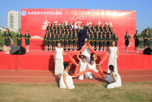 江蘇灌云中等專業(yè)學(xué)校怎么樣、好不好 