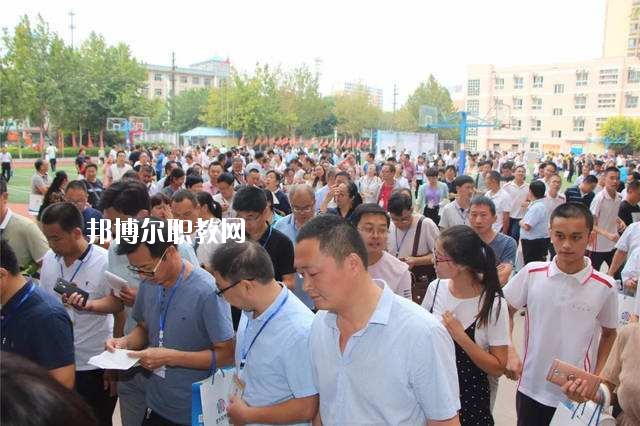 魯山職業(yè)教育中心2021年報(bào)名條件、招生要求、招生對象