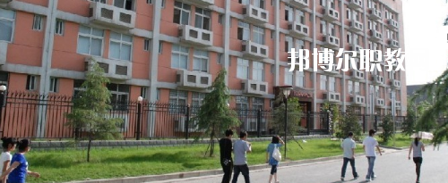 西安工業(yè)科技技術(shù)學(xué)校2020年報(bào)名條件、招生要求、招生對(duì)象