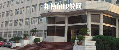 陜西能源技工學校2020年招生辦聯(lián)系電話