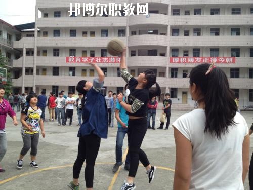 雅安職業(yè)高級中學怎么樣、好不好