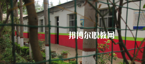渭南幼兒師范學(xué)校2020年報(bào)名條件、招生要求、招生對(duì)象