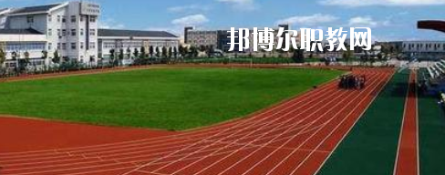 南寧財(cái)貿(mào)管理學(xué)校2020年報(bào)名條件、招生要求、招生對象