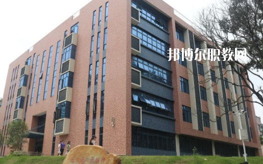 廣東省電子商務(wù)技師學(xué)院學(xué)校怎么樣、好不好