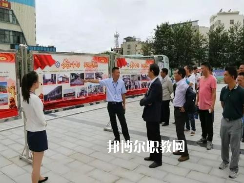 西昌第一職業(yè)技術中學2020年報名條件、招生要求、招生對象