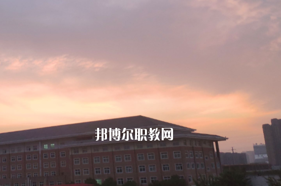 安徽滁州技師學(xué)院2020年報名條件、招生要求、招生對象