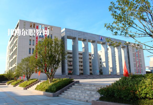 安徽六安技師學院怎么樣、好不好