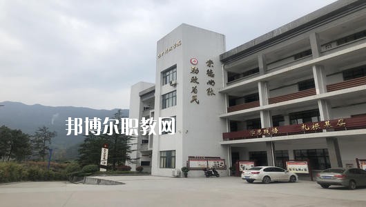 四川省巴中市職業(yè)中學(xué)2020年報(bào)名條件、招生要求、招生對(duì)象