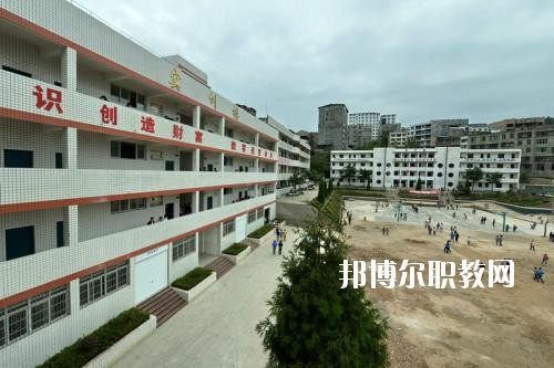 平昌縣職業(yè)中學(xué)2020年報名條件、招生要求、招生對象