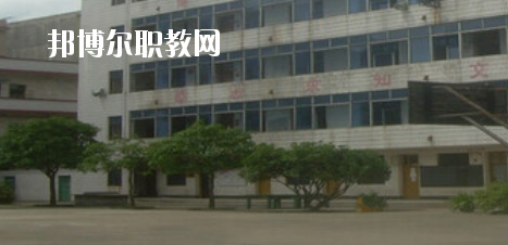 玉林市嶺南工業(yè)學(xué)校2020年報(bào)名條件、招生要求、招生對(duì)象
