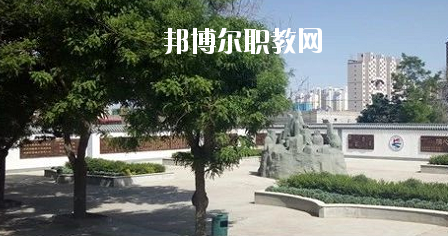 榆中縣職業(yè)教育中心怎么樣、好不好