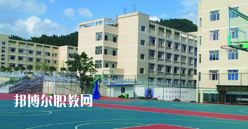 銅仁碧江區(qū)中等職業(yè)學(xué)校怎么樣、好不好