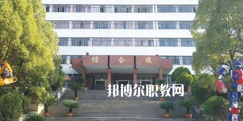 貴陽(yáng)現(xiàn)代裝備制造技工學(xué)校2020年報(bào)名條件、招生要求、招生對(duì)象