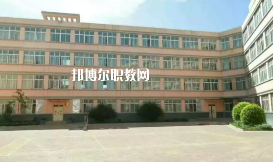 成縣化埡農(nóng)職業(yè)中學(xué)2020年學(xué)費(fèi)、收費(fèi)多少