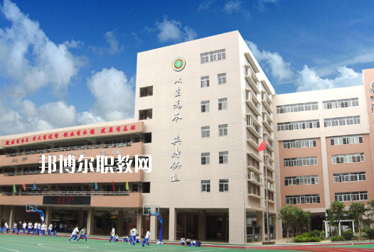 廣州市貿(mào)易職業(yè)高級(jí)中學(xué)2020年報(bào)名條件、招生要求、招生對(duì)象