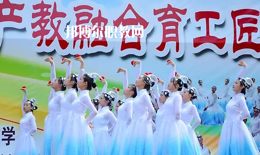 廣州市天河職業(yè)高級(jí)中學(xué)2020年報(bào)名條件、招生要求、招生對(duì)象