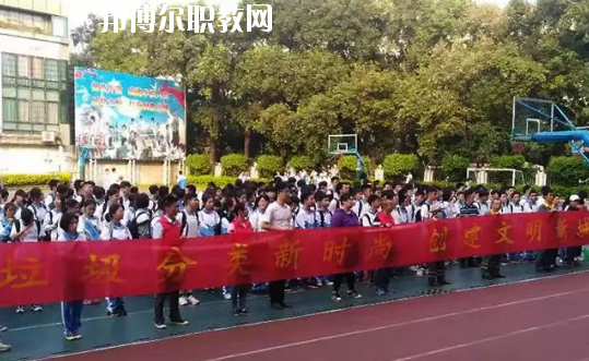 廣州市天河職業(yè)高級中學怎么樣、好不好