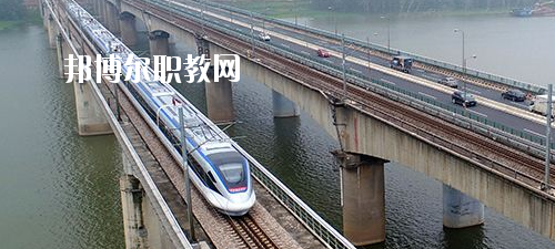 貴州2020年比較好的鐵路學(xué)校大專(zhuān)學(xué)校