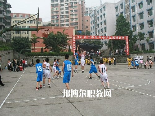 內(nèi)江市第一職業(yè)中學怎么樣、好不好