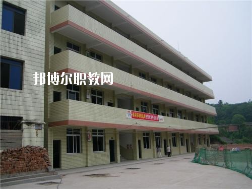 資中縣雙龍職業(yè)中學(xué)2020年報(bào)名條件、招生要求、招生對象