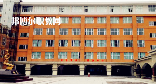 貴州護理職業(yè)技術(shù)學(xué)院(中職部)怎么樣、好不好