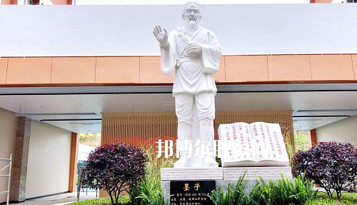 貴州應(yīng)用技術(shù)技師學(xué)院(雙龍校區(qū))2020年報(bào)名條件、招生要求、招生對(duì)象