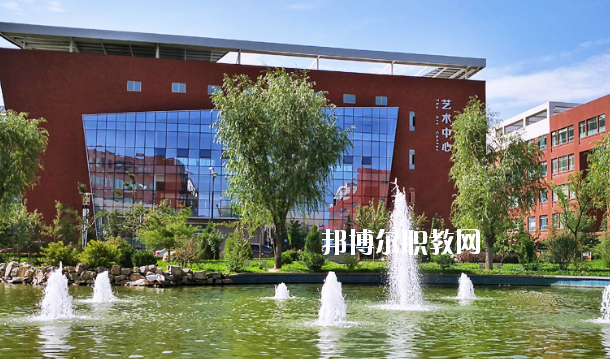平?jīng)鲶w育運動學校怎么樣、好不好